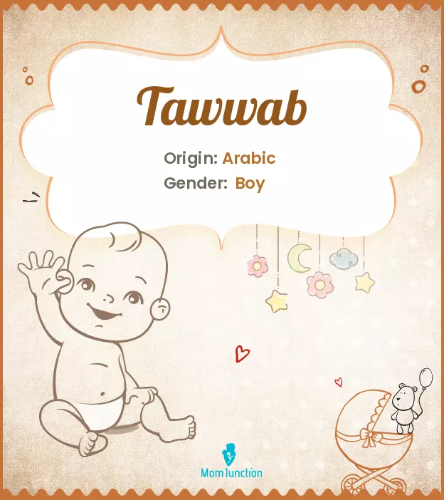 tawwab