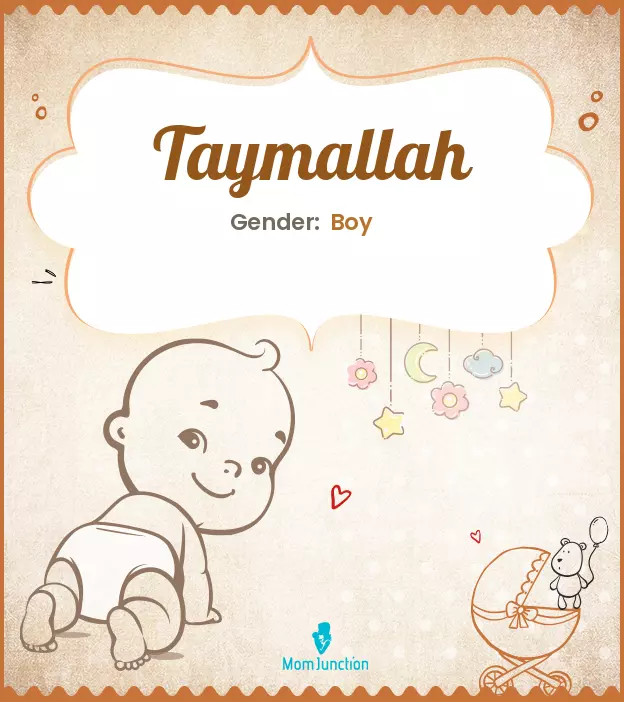 taymallah_image