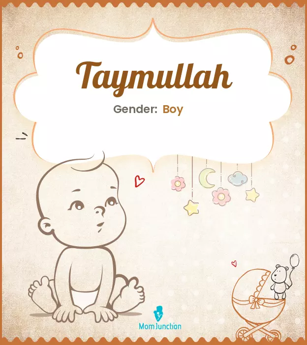 taymullah_image