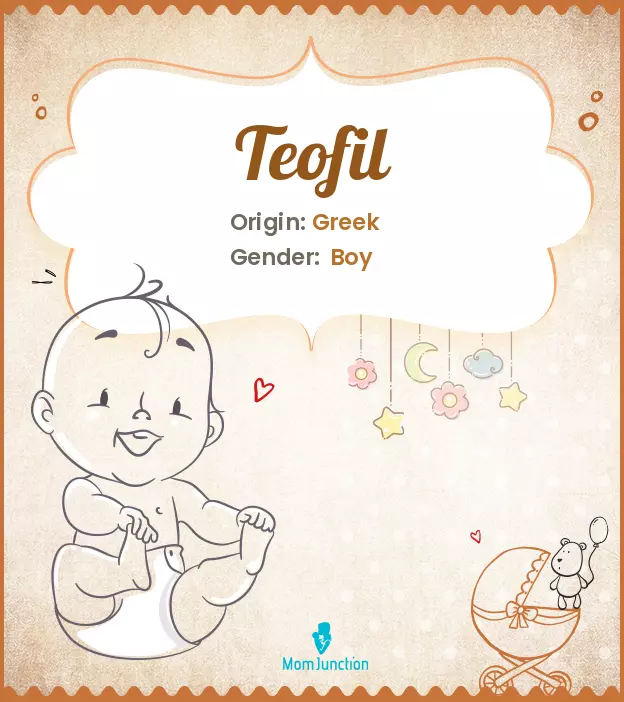 teofil_image