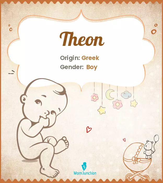 theon