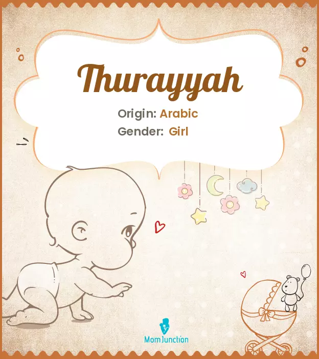 thurayyah_image