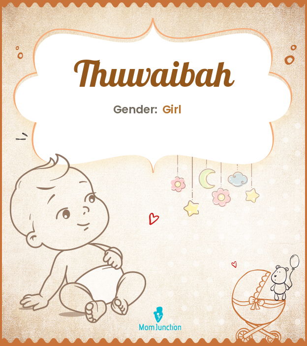 thuwaibah