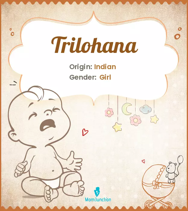 trilohana_image