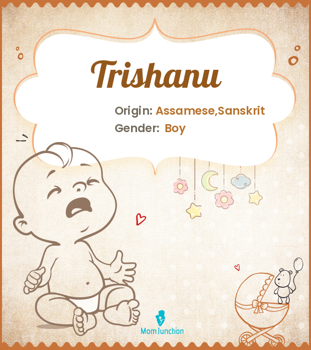 Trishanu
