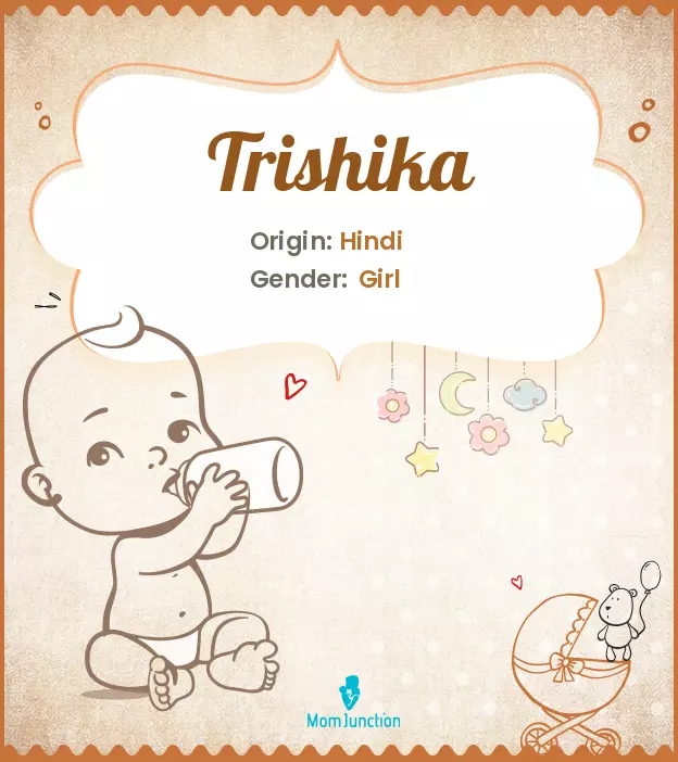 trishika