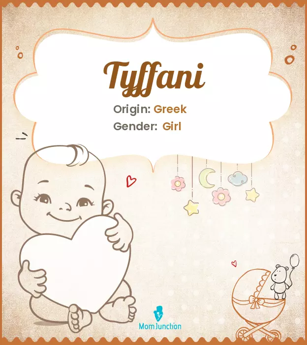 tyffani_image