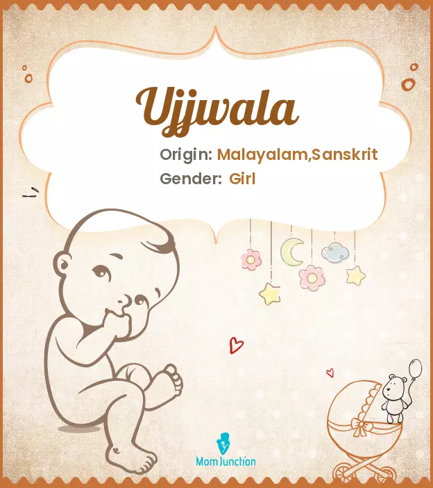 Ujjwala