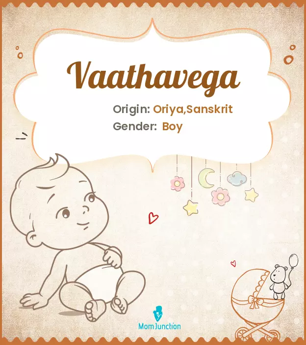 Vaathavega_image