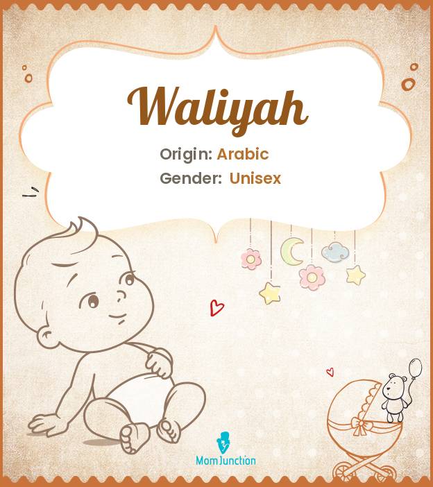 Waliyah