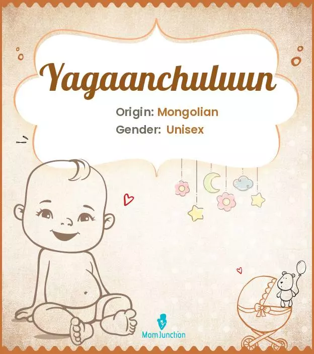 Yagaanchuluun_image