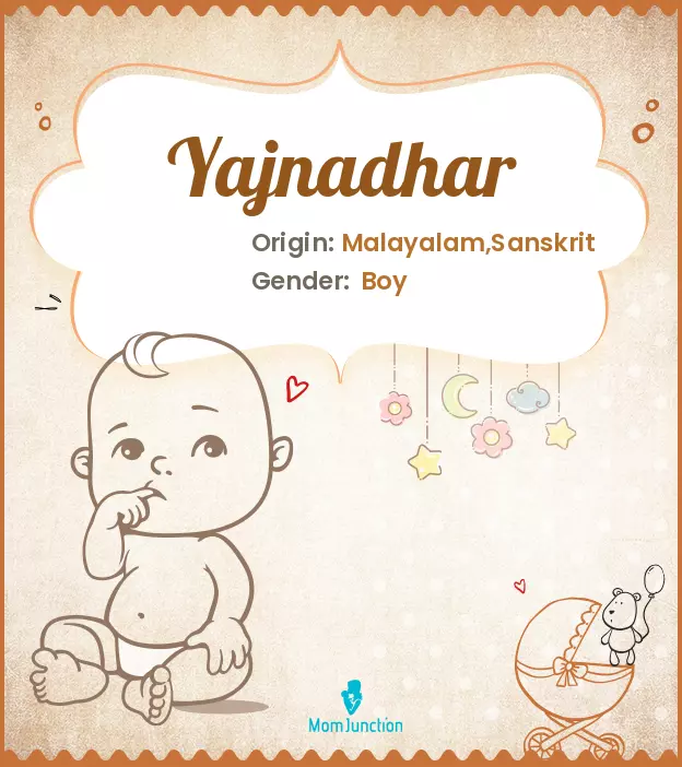 Yajnadhar