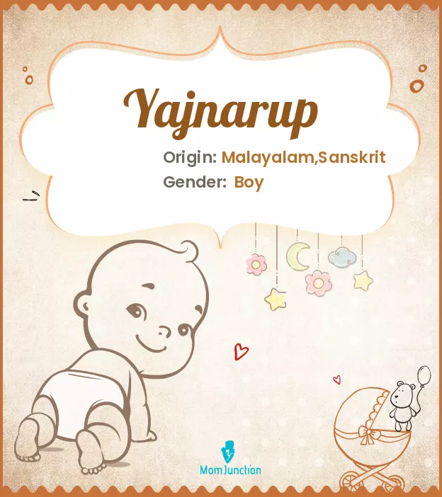 Yajnarup