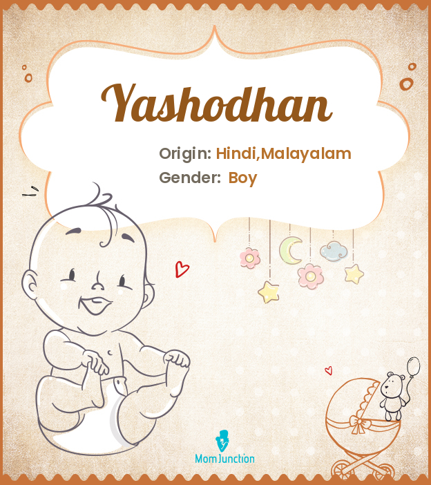 Yashodhan