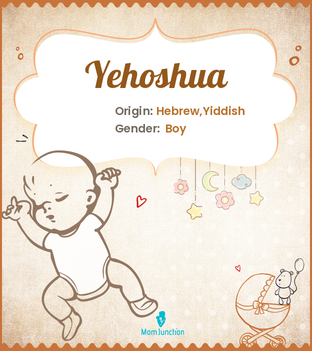 Yehoshua
