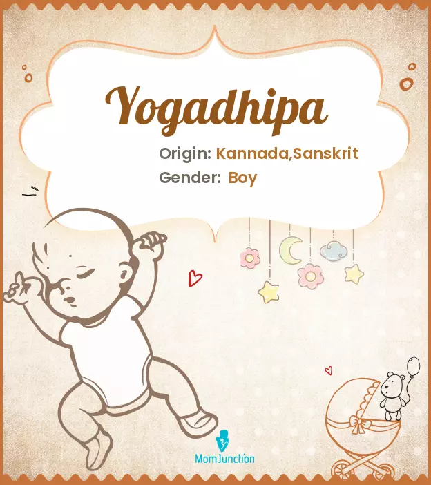 Yogadhipa