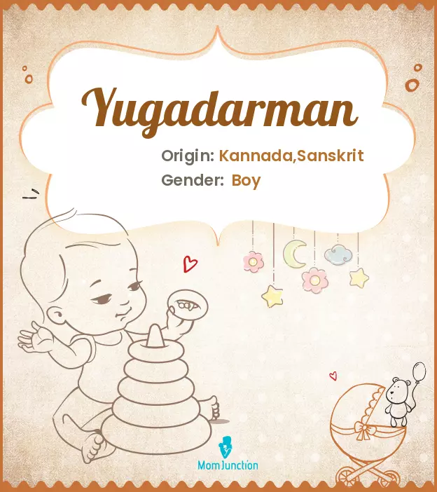 Yugadarman_image