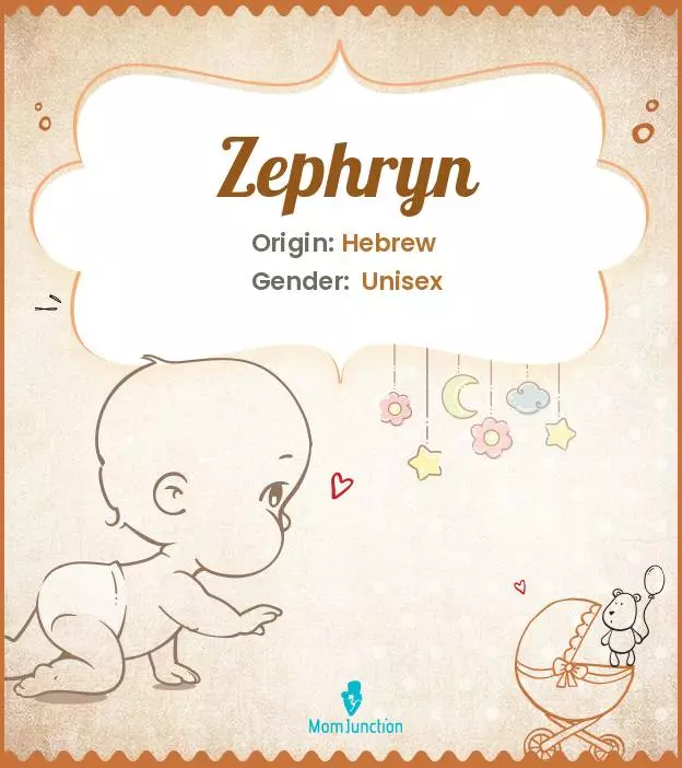 zephryn