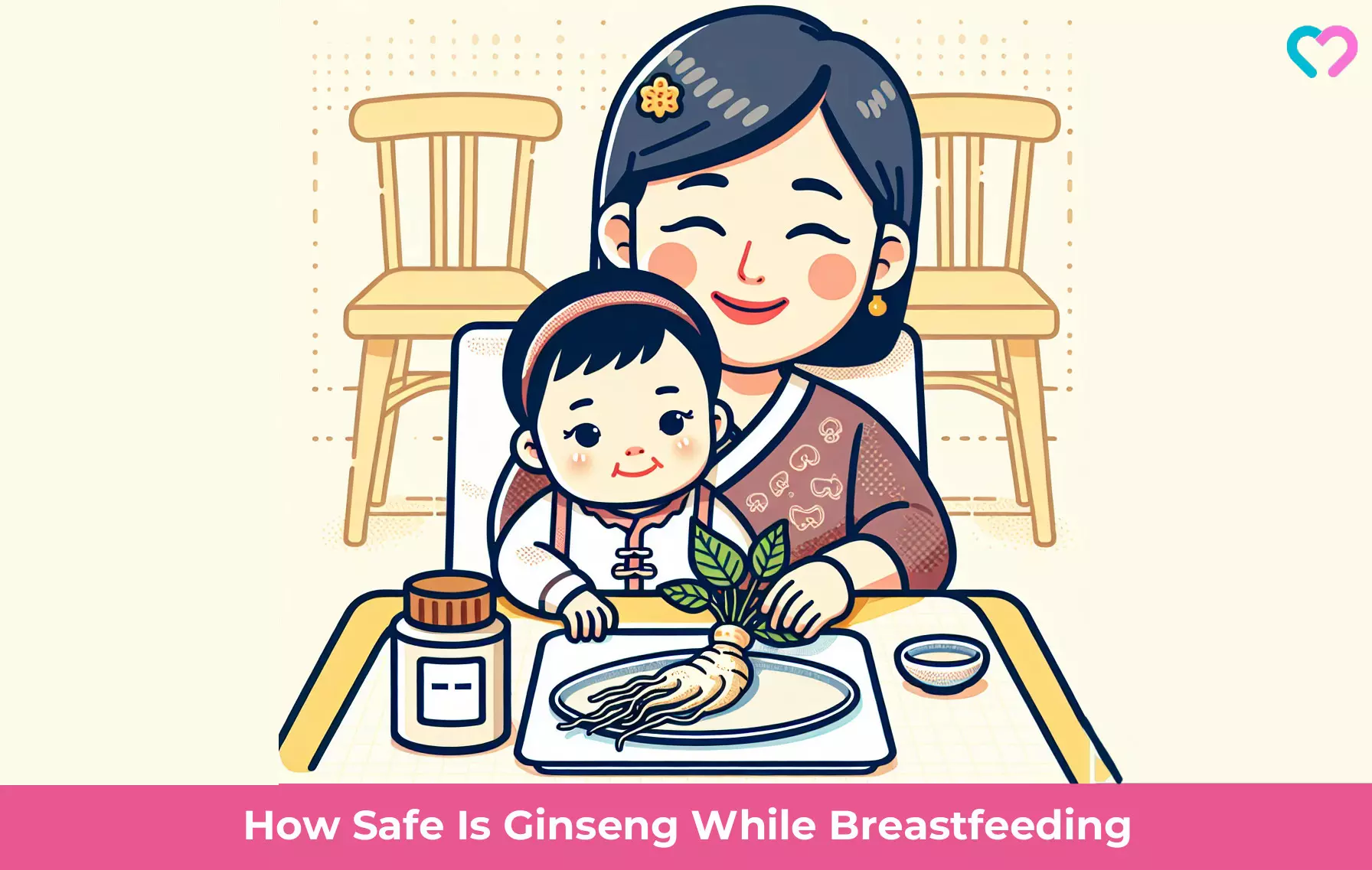 Ginseng While Breastfeeding_illustration